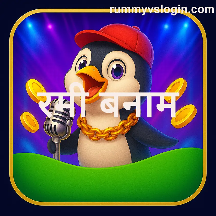 Security Verified Icon